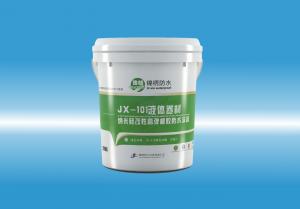 JX-101caocaobiav液体卷材（纳米硅改性高弹橡胶防水涂料）